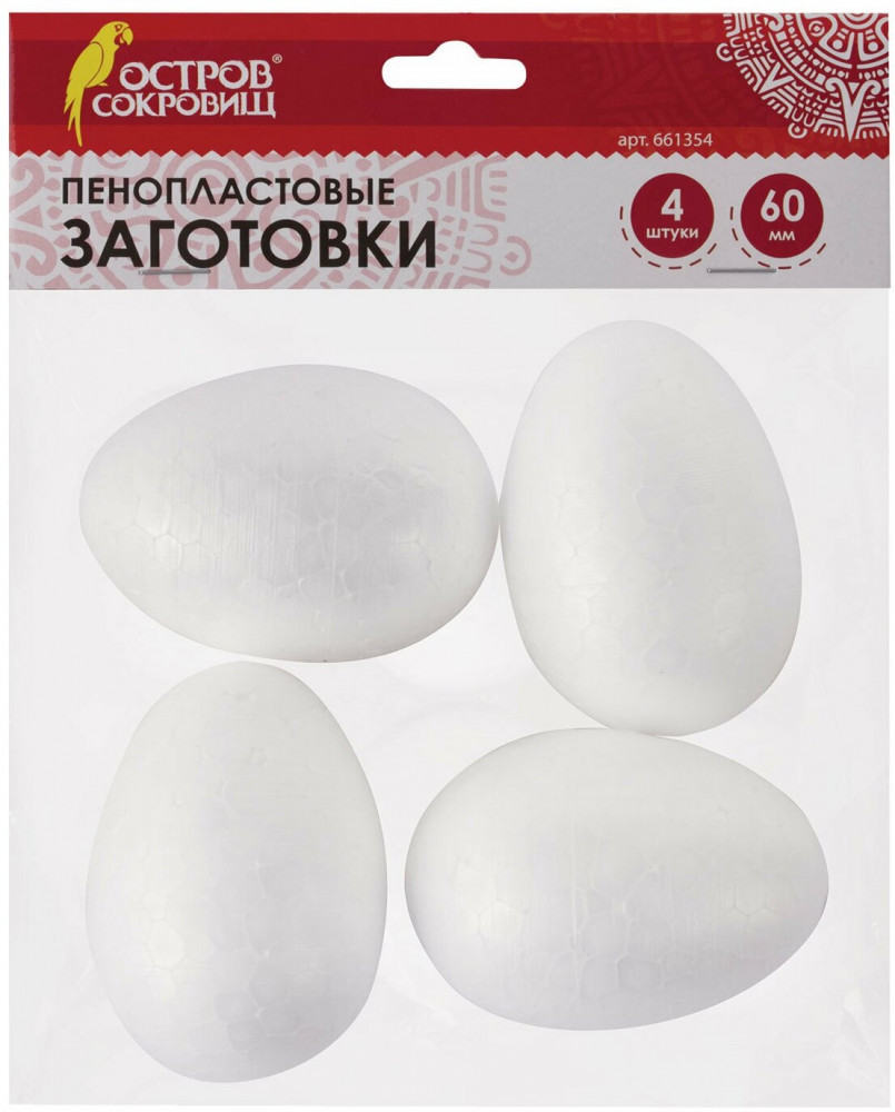 Набор заготовок для творчества «Эллипсы» | Остров сокровищ