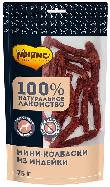 Лакомство для собак «Мини-колбаски из индейки» | Мнямс