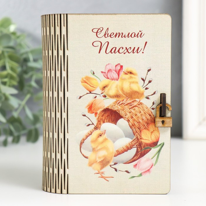 Шкатулка «Птенцы» | Пасха