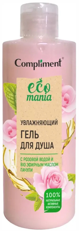Гель для душа увлажняющий с розовой водой и маслом пачули | Ecomania | Compliment
