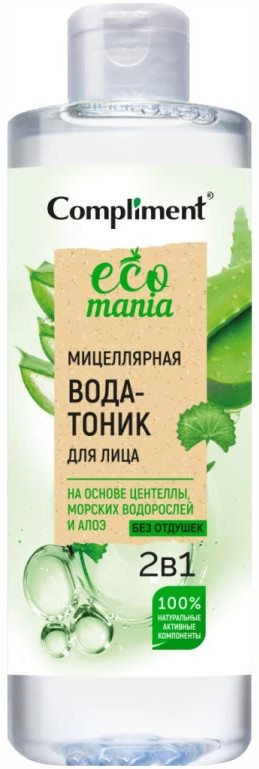 Мицеллярная вода-тоник для лица с центеллой и алоэ | Ecomania | Compliment