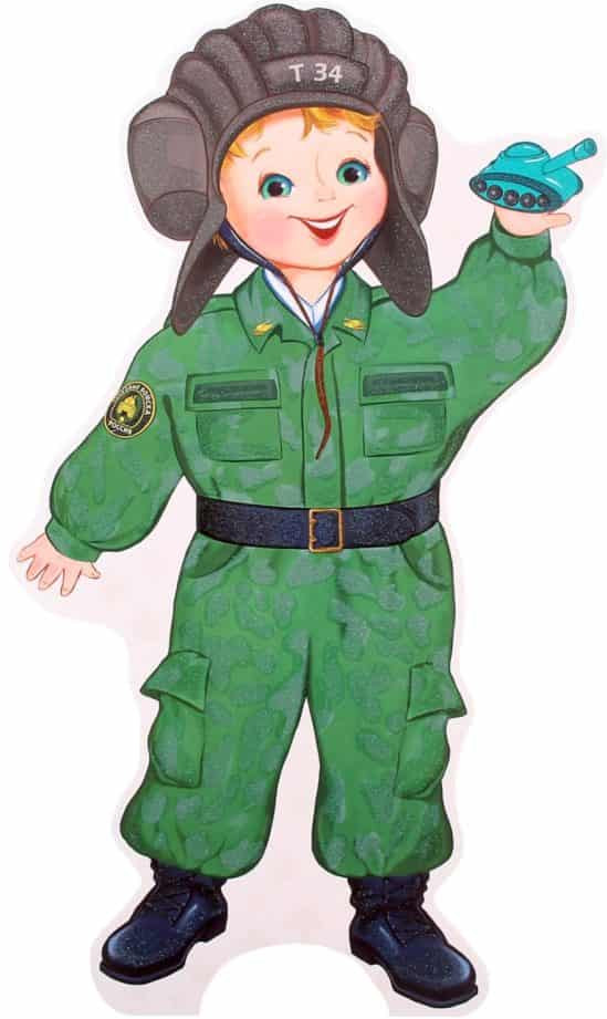 Плакат вырубной «Танкист» | Плакат вырубной А3