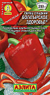 Перец сладкий «Богатырское здоровье»