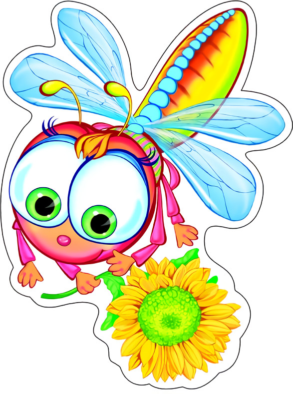 Плакат вырубной «Стрекоза» | Плакат вырубной А4