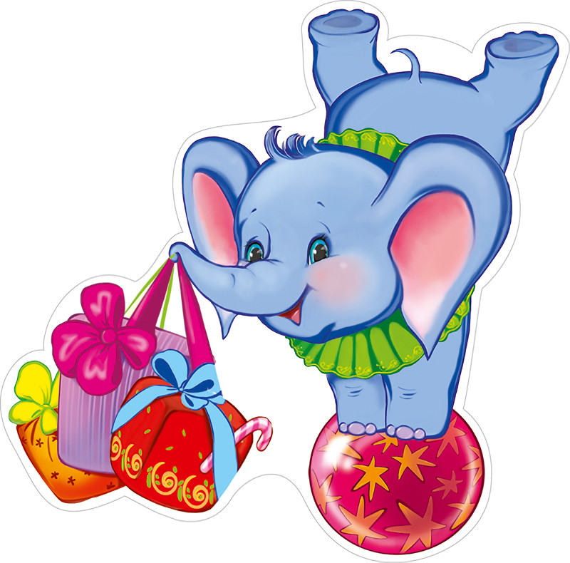 Плакат вырубной «Слоник на мяче» | Плакат вырубной А4