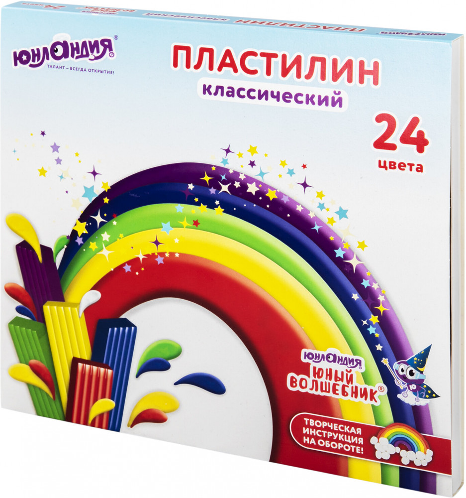 Пластилин классический | Юный Волшебник | Юнландия
