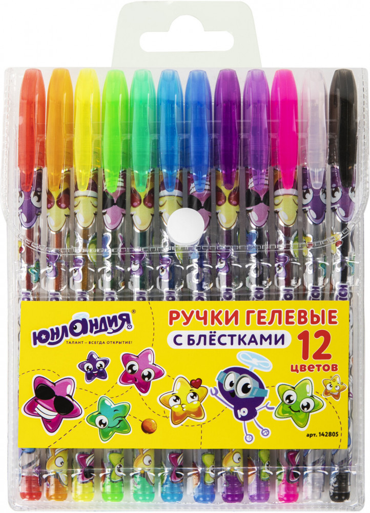 Набор ручек гелевых с блестками | Stars | Юнландия