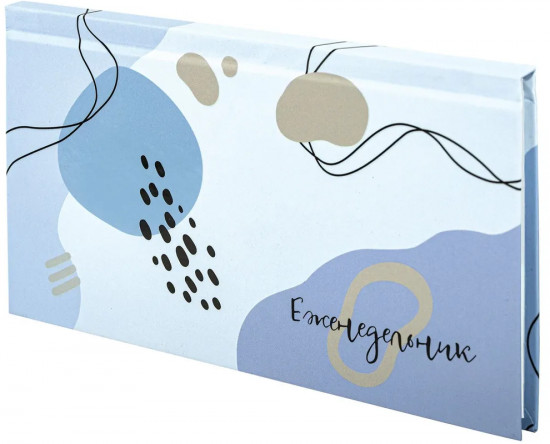 Планинг-еженедельник «Pastel»