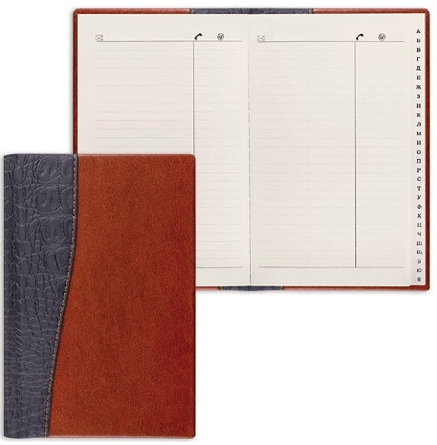 Книга телефонная | Cayman | Brauberg