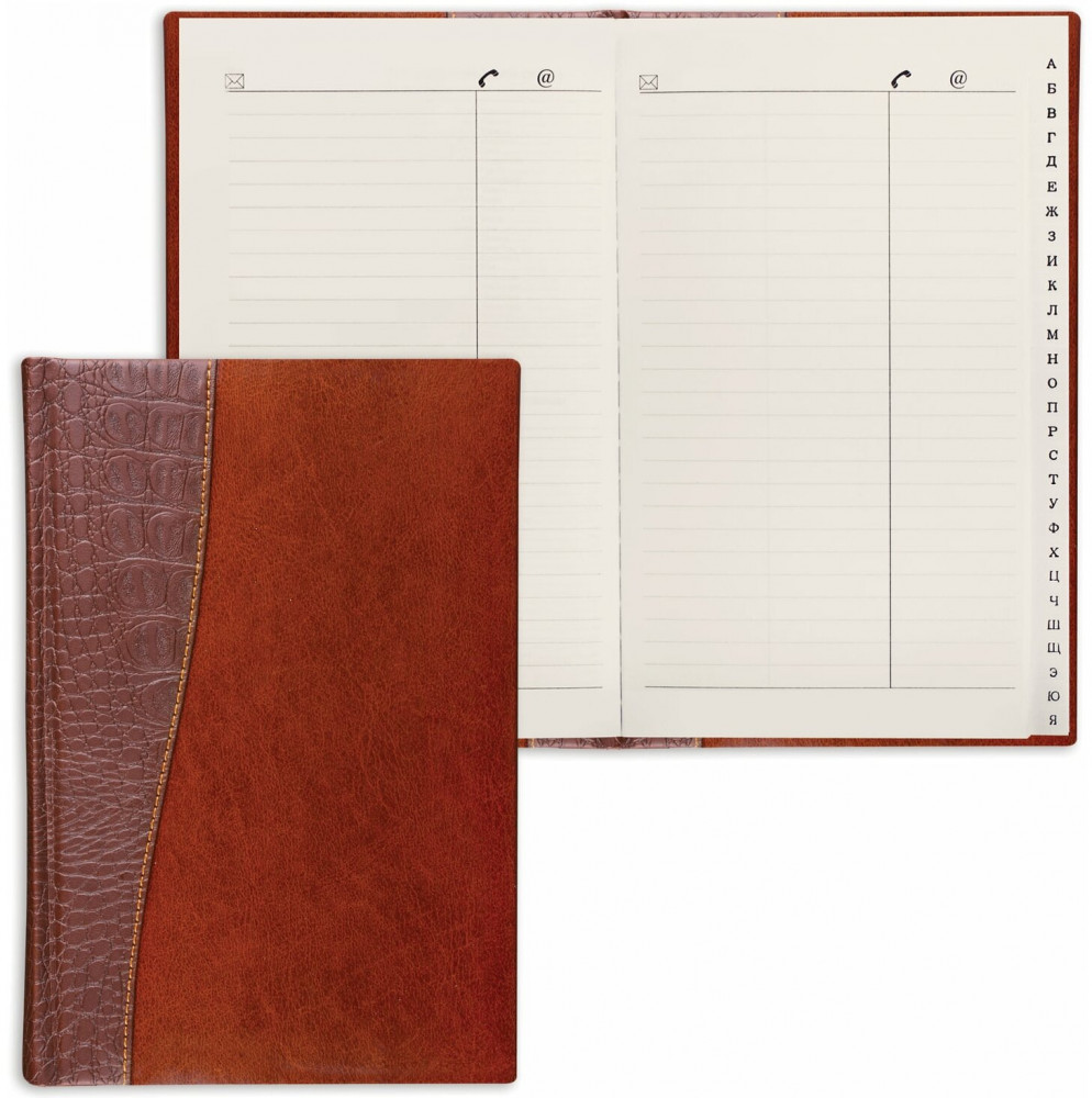 Книга телефонная | Cayman | Brauberg