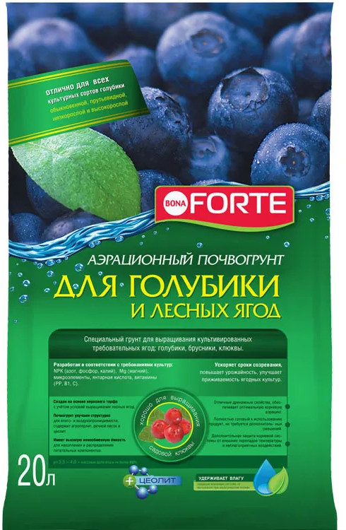 Грунт для голубики и лесных ягод | Bona Forte