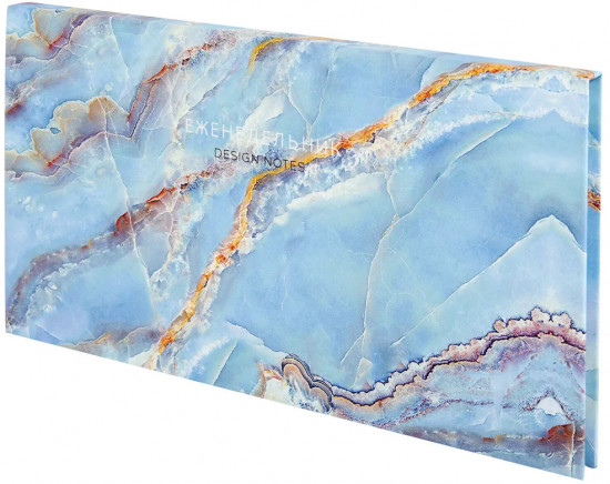 Планинг-еженедельник «Marble»