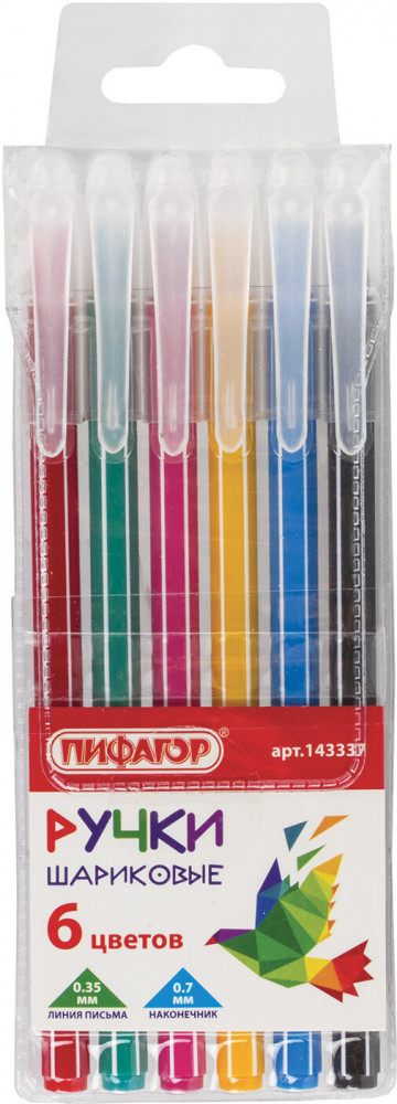 Набор ручек шариковых | Веселые зверята | Пифагор