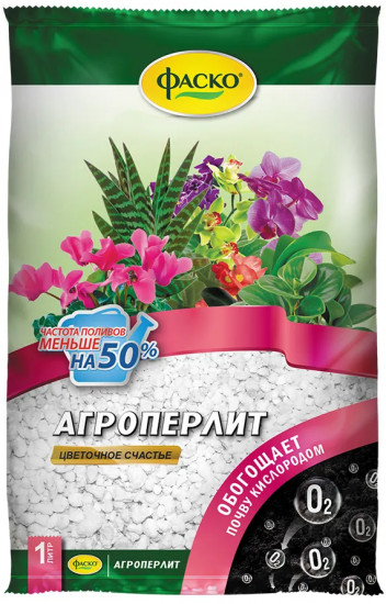 Агроперлит «Цветочное счастье»
