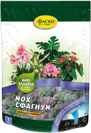 Мох сфагнум «Цветочное счастье»