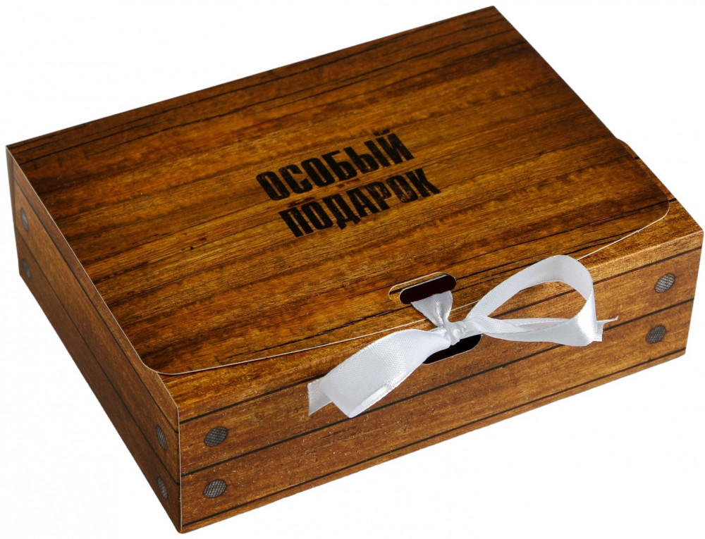 Коробка подарочная «Особый подарок» | Дарите Счастье