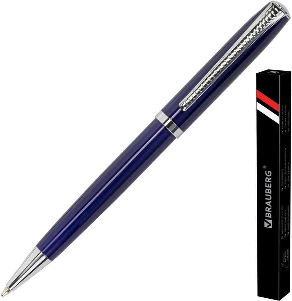 Ручка шариковая подарочная | Brauberg