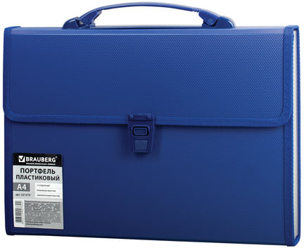 Папка-портфель пластиковая
