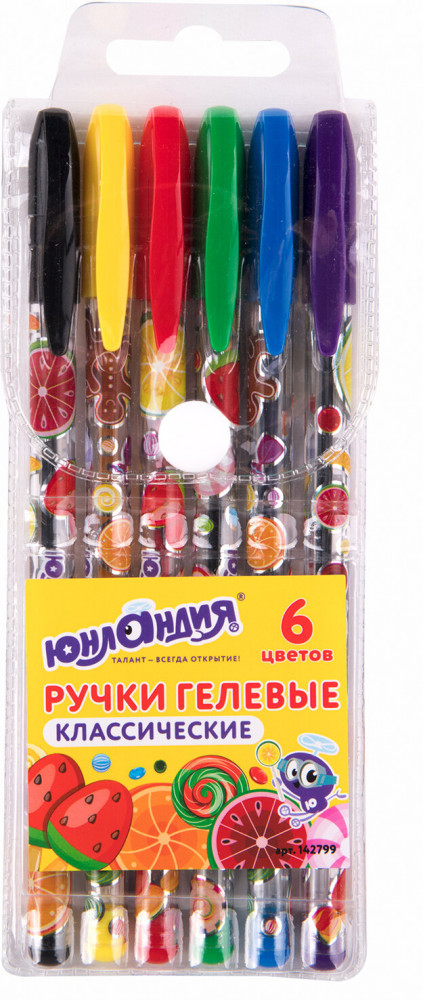 Набор ручек гелевых | Юнландия