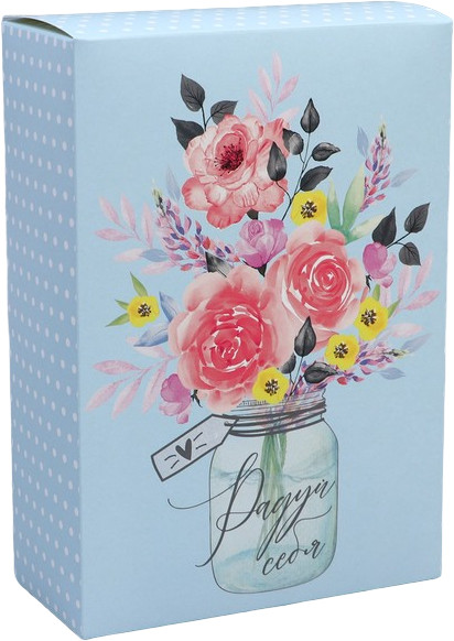 Коробка складная «Для тебя» | Яркие цветы | Дарите Счастье
