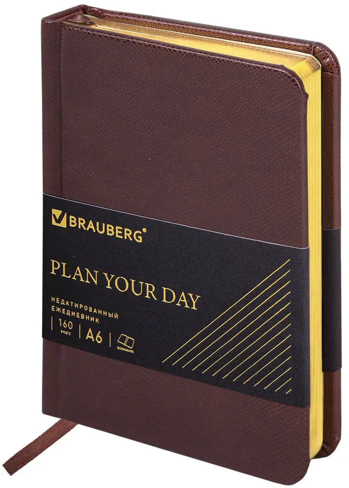 Ежедневник | Iguana | Brauberg