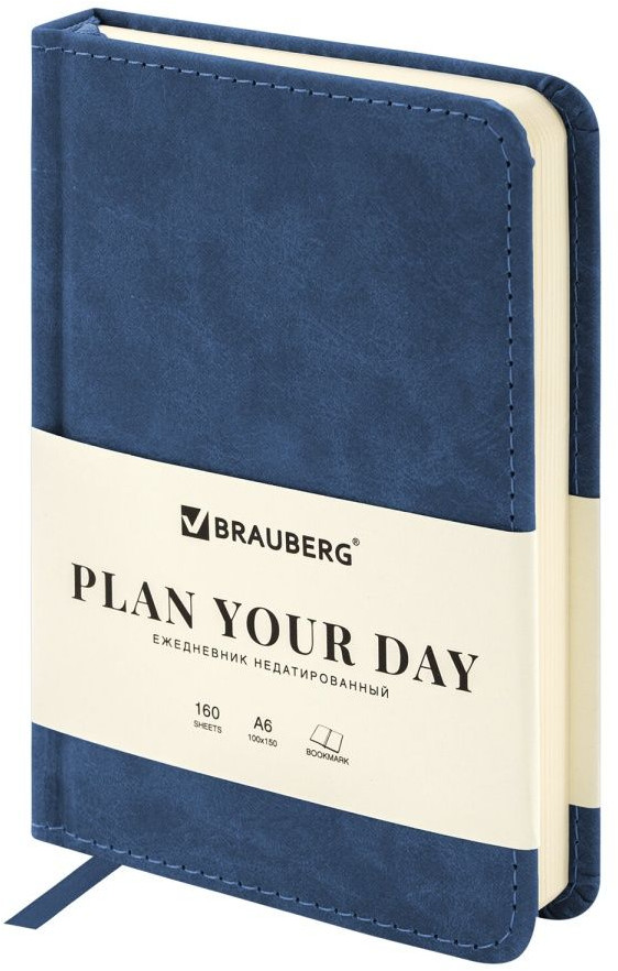 Ежедневник | Status | Brauberg