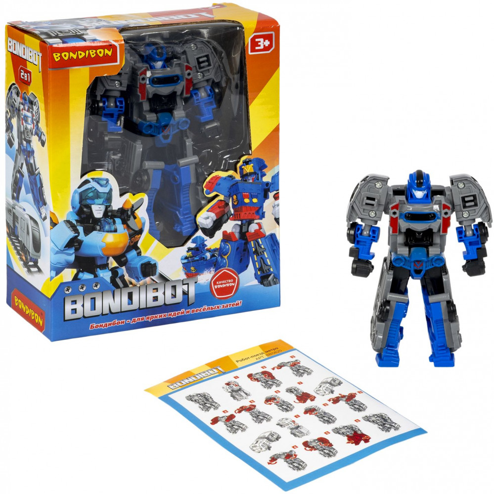 Трансформер «Bondibot» | Bondibot | Bondibon