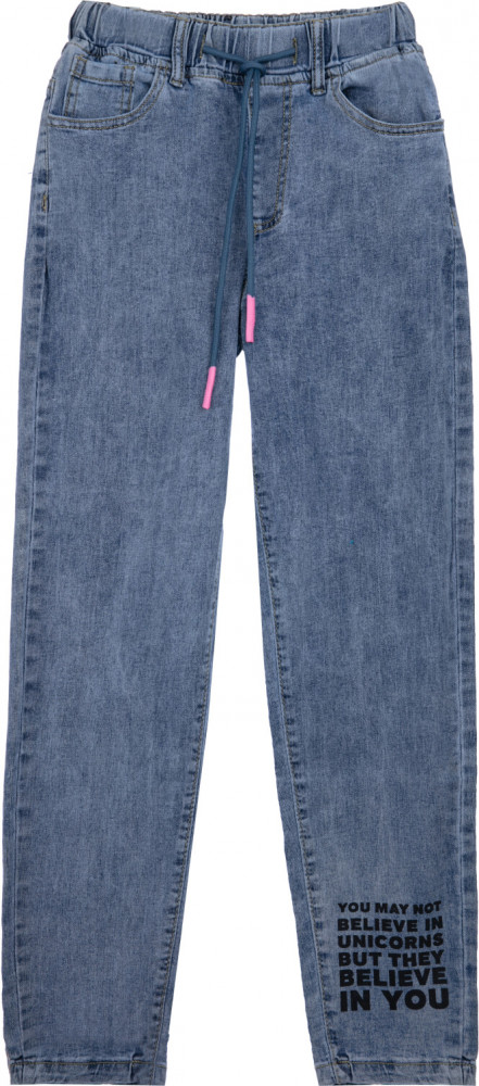 Джинсы для девочек | Sweet dreams | PlayToday