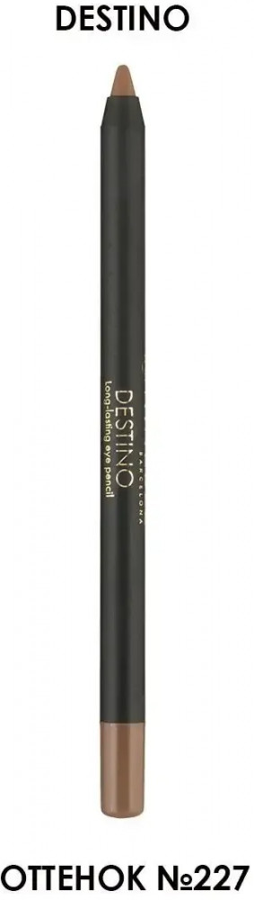 Карандаш для век устойчивый, оттенок 227 Бронзовый | Destino | Ninelle
