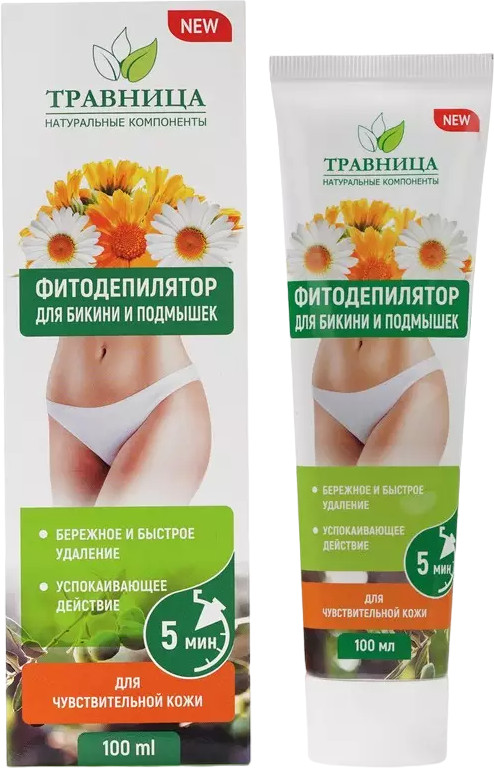 Крем-фитодепилятор для бикини и подмышек | Травница