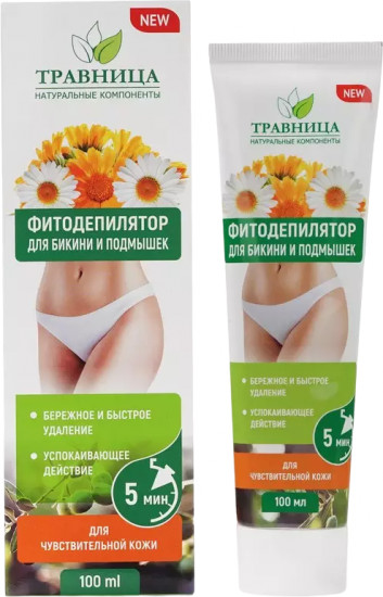 Крем-фитодепилятор для бикини и подмышек