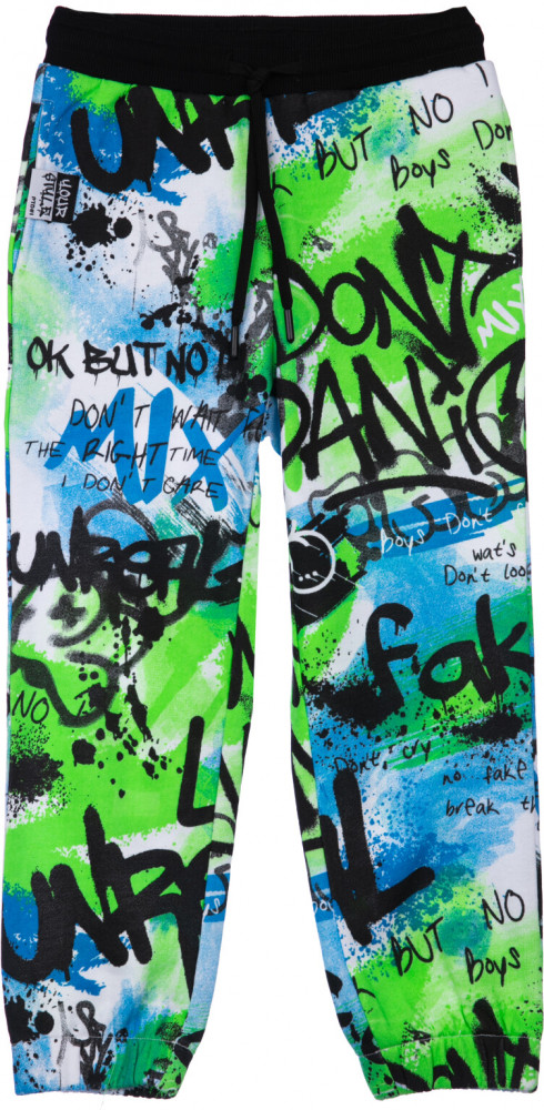 Брюки для мальчиков | Just Smile | PlayToday