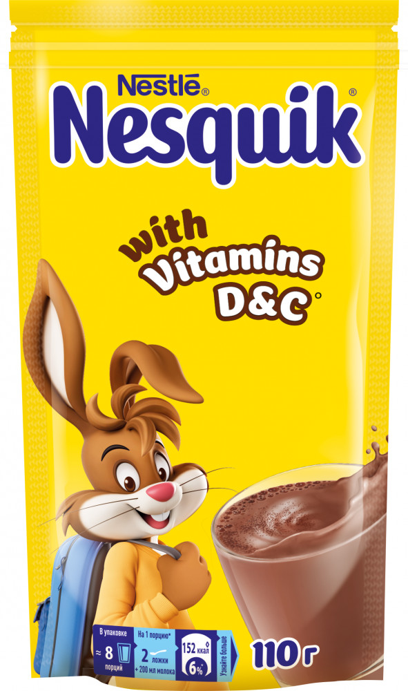 Какао «Nesquik» | Nesquik
