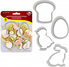 Набор формочек для печенья «Пасхальный»