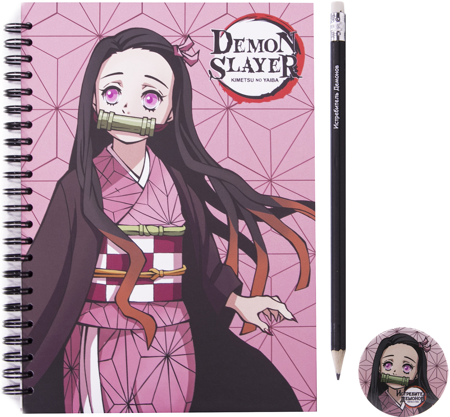 Набор «Истребитель демонов» | Artplays