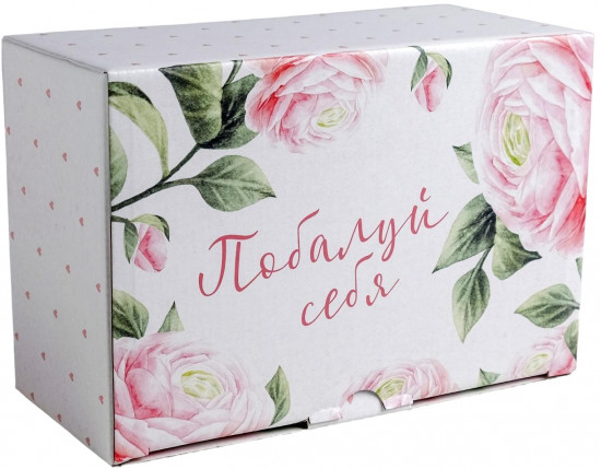 Коробка-пенал «Побалуй себя»