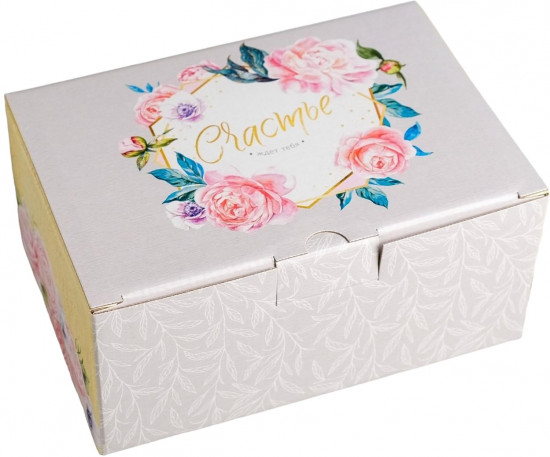 Коробка-пенал «Счастье ждет тебя»