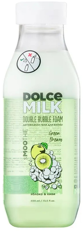 Пена для ванны двухфазная «Green dream» | Dolce Milk