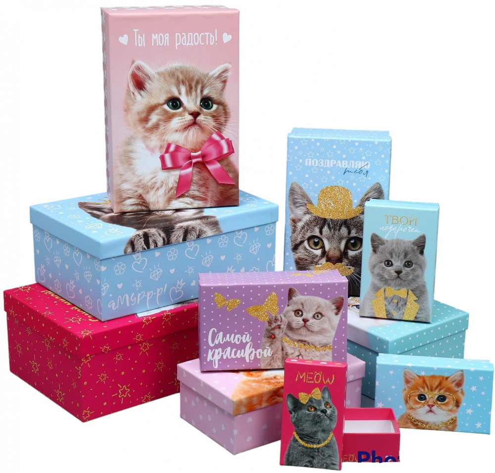 Набор коробок подарочных «Яркий» | Basic | Дарите Счастье