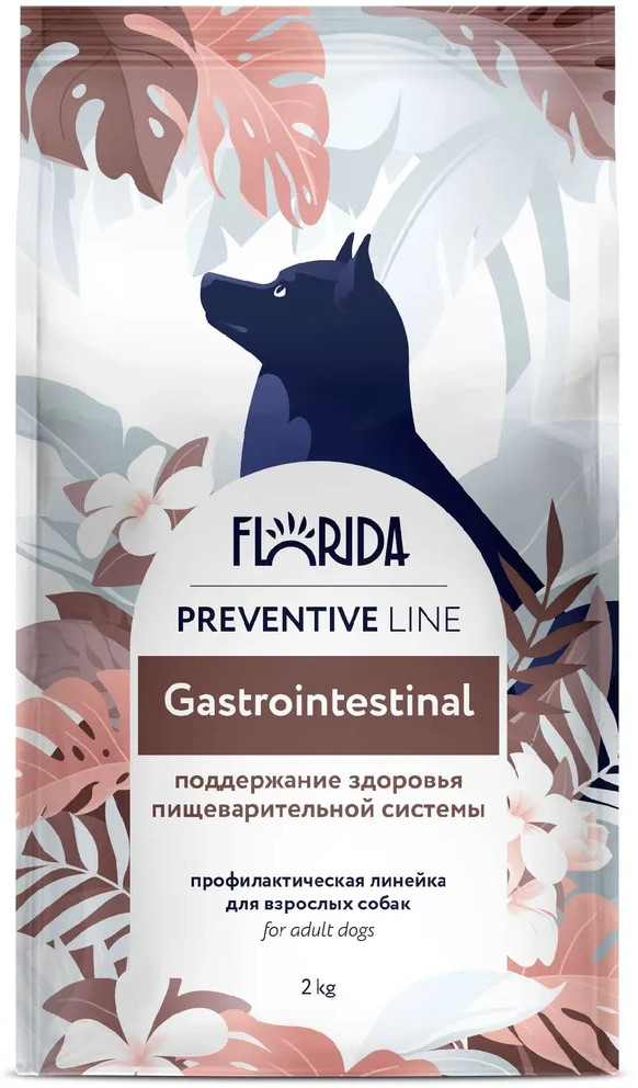 Корм для собак сухой «Gastrointestinal» | Florida