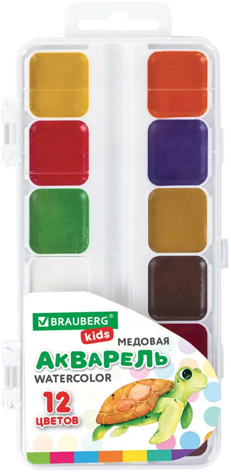 Краски акварельные | Kids | Brauberg