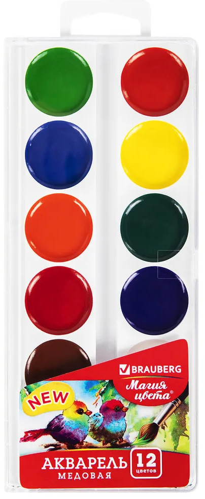 Краски акварельные | Магия цвета | Brauberg