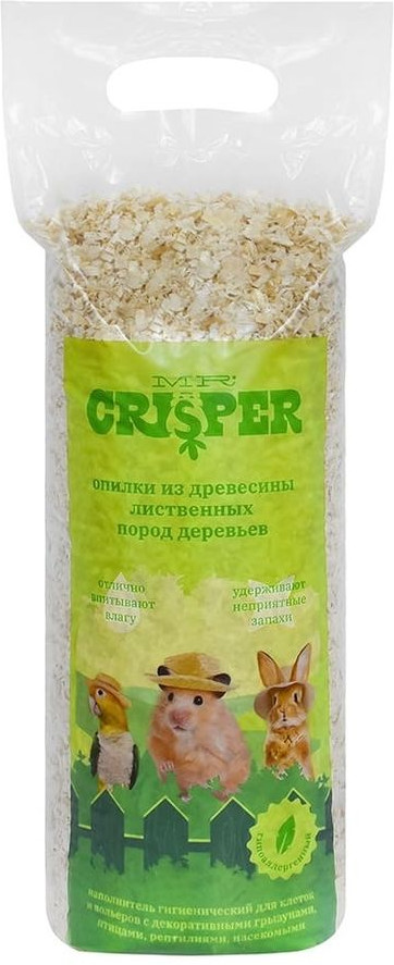 Опилки из древесины гипоаллергенные | Mr.Crisper