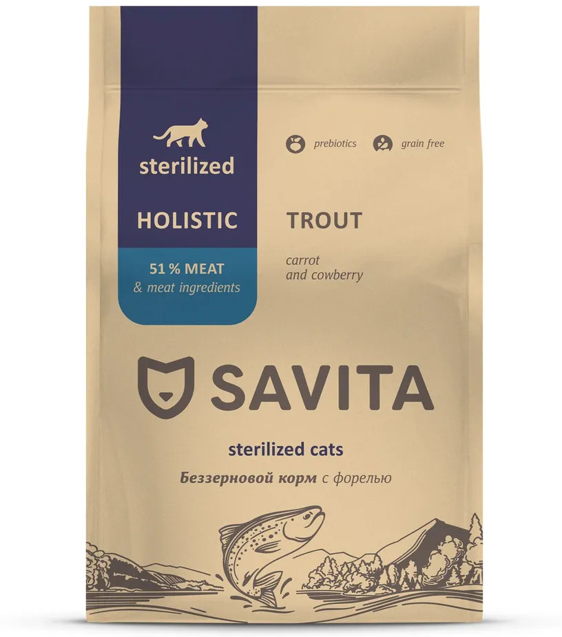 Корм для взрослых стерилизованных кошек с форелью | Savita