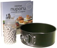 Новые пироги соленые и сладкие. Книга + кондитерский набор | Кухня в коробочке