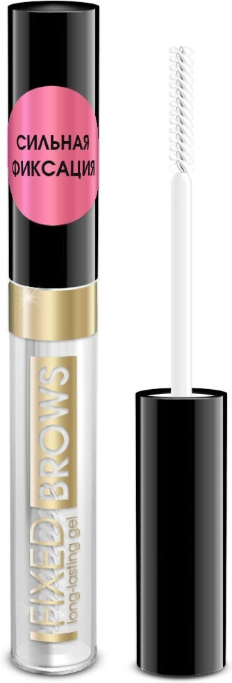 Гель для бровей сильной фиксации | Art-Visage
