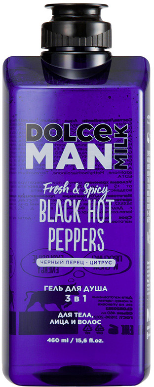 Гель для душа 3 в 1 «Black Hot Peppers» | Man | Dolce Milk