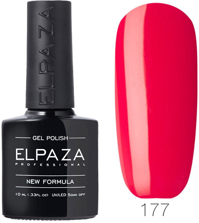 Гель-лак для ногтей, оттенок 177 Лобстер | Elpaza Professional