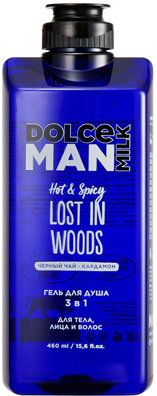 Гель для душа 3 в 1 «Lost In Woods» | Man | Dolce Milk