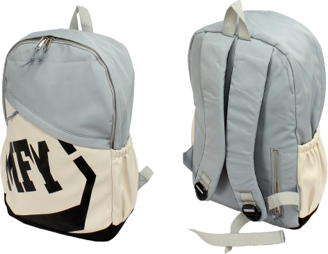 Рюкзак молодежный